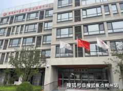 妙手环及时采集心率、血压数据 